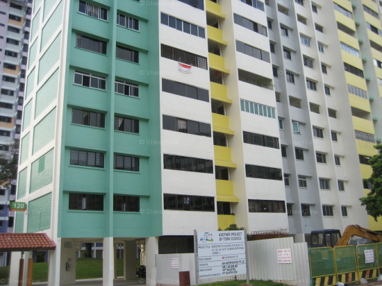 Bedok North Street 2 thumbnail photo